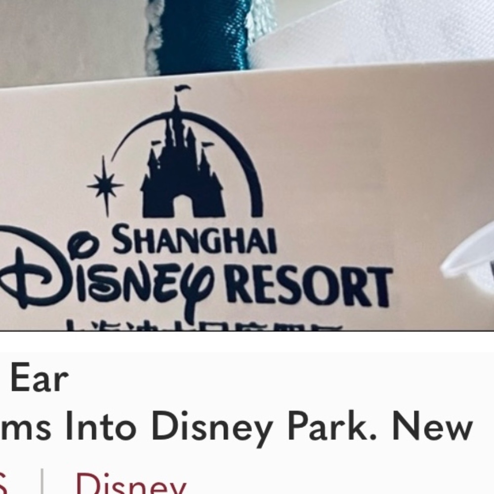 - little mermaid ear   Headband swims in the Disney park.  New - Picture 7 of 7